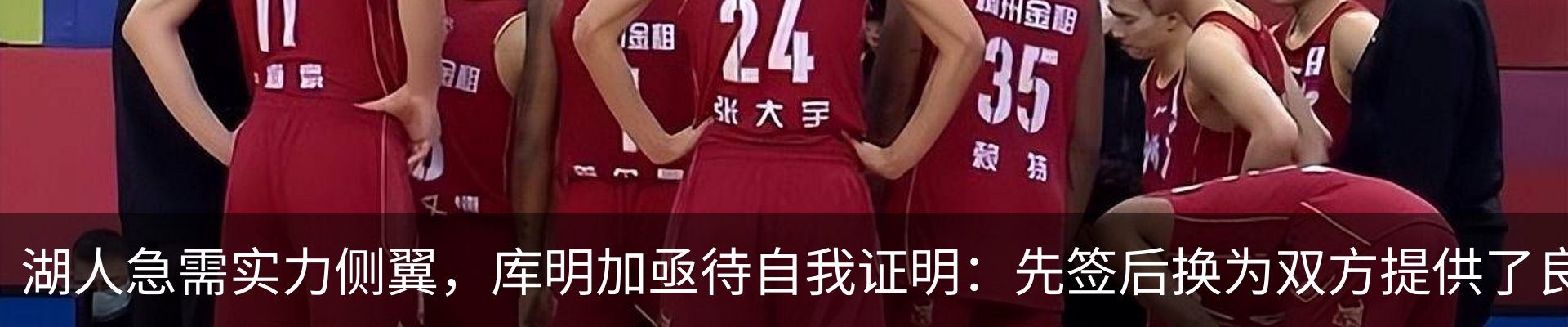 资讯动态