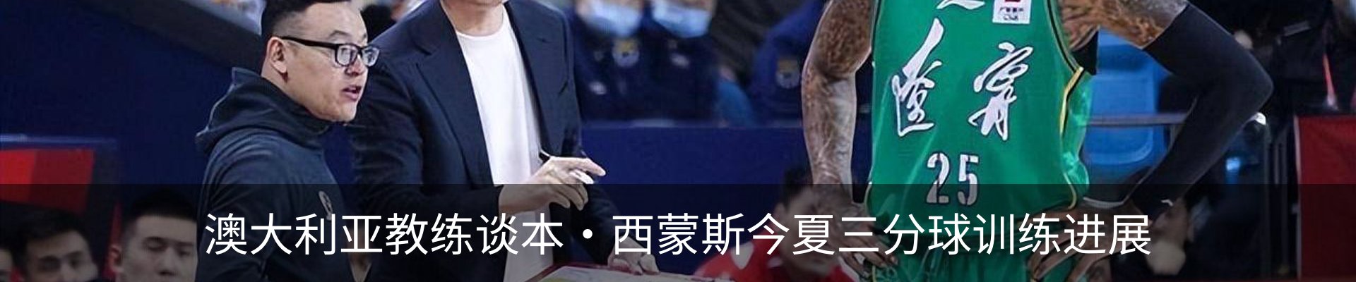 资讯动态