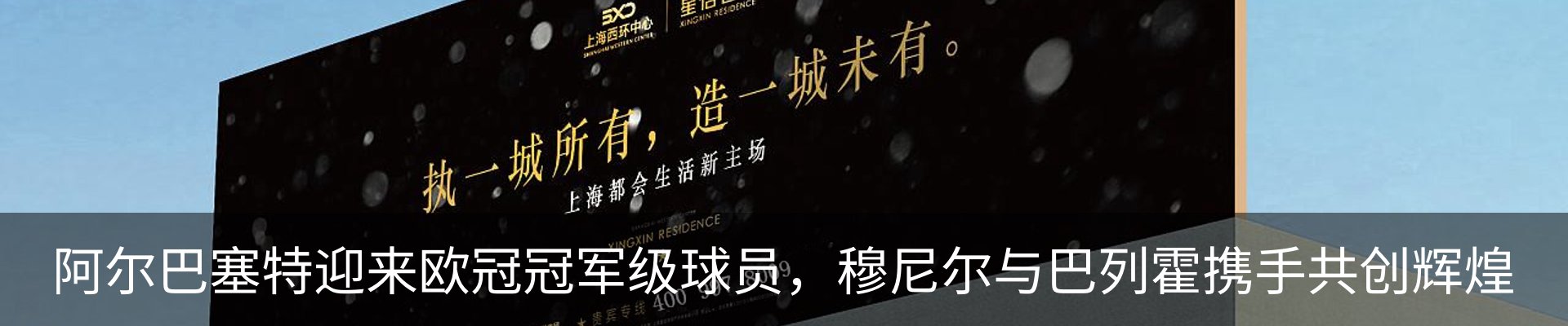 资讯动态