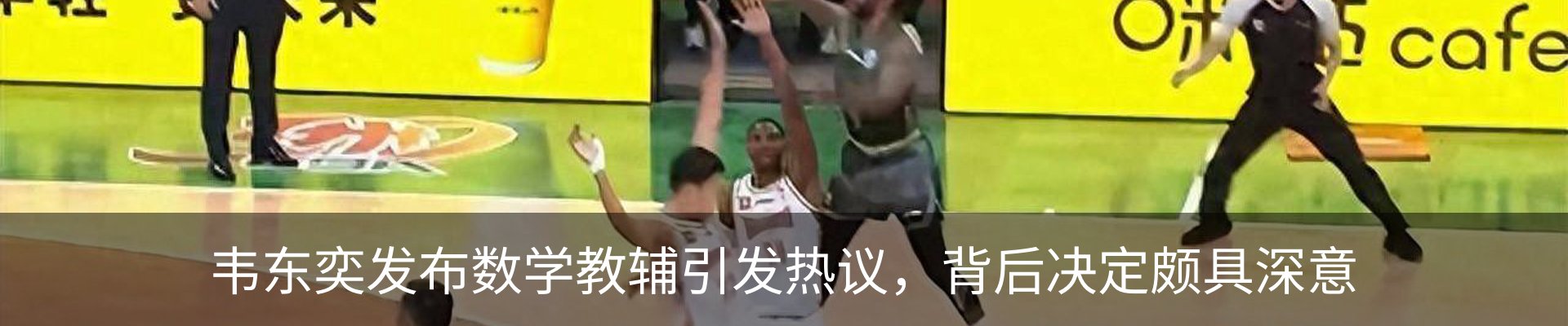 资讯动态